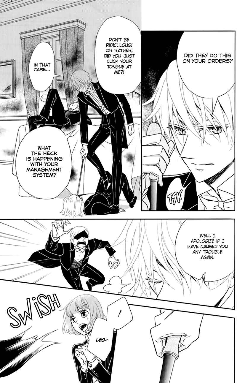 Page 7 Chapter 11 Kuro Hakushaku wa Hoshi o Mederu