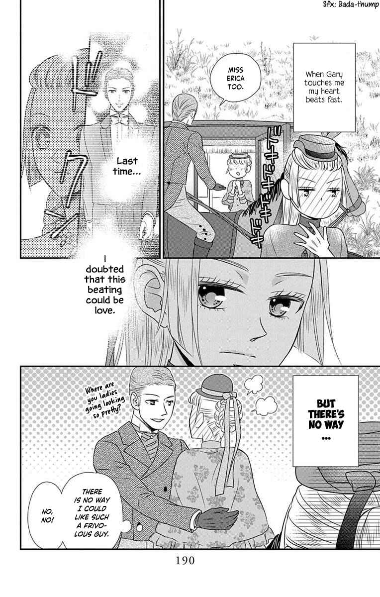 Page 11 Chapter 64.5 Kuro Hakushaku wa Hoshi o Mederu