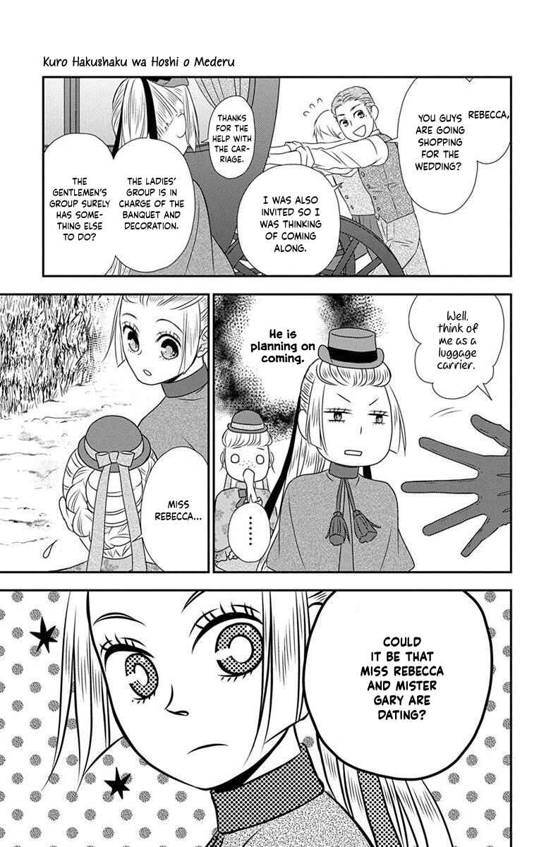 Page 12 Chapter 64.5 Kuro Hakushaku wa Hoshi o Mederu