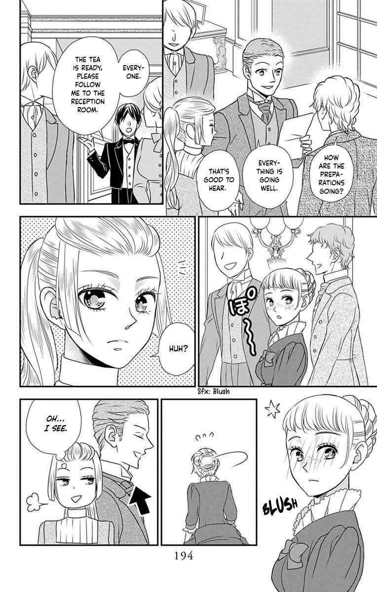 Page 15 Chapter 64.5 Kuro Hakushaku wa Hoshi o Mederu