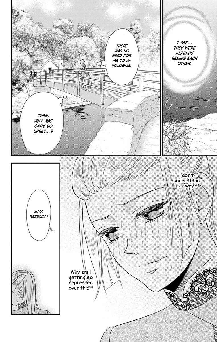 Page 21 Chapter 64.5 Kuro Hakushaku wa Hoshi o Mederu
