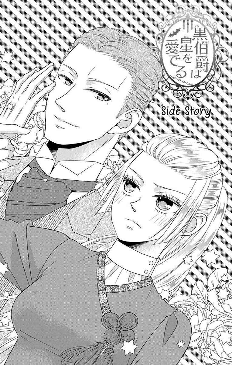 Page 4 Chapter 64.5 Kuro Hakushaku wa Hoshi o Mederu