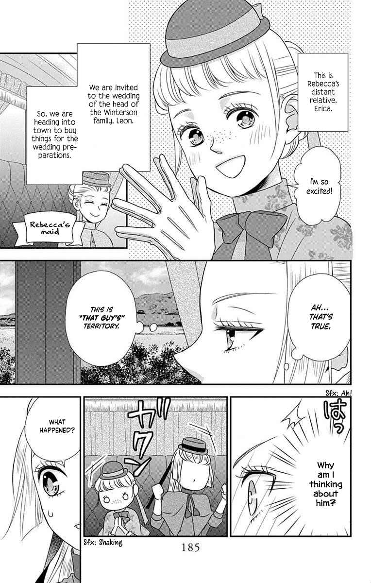 Page 6 Chapter 64.5 Kuro Hakushaku wa Hoshi o Mederu