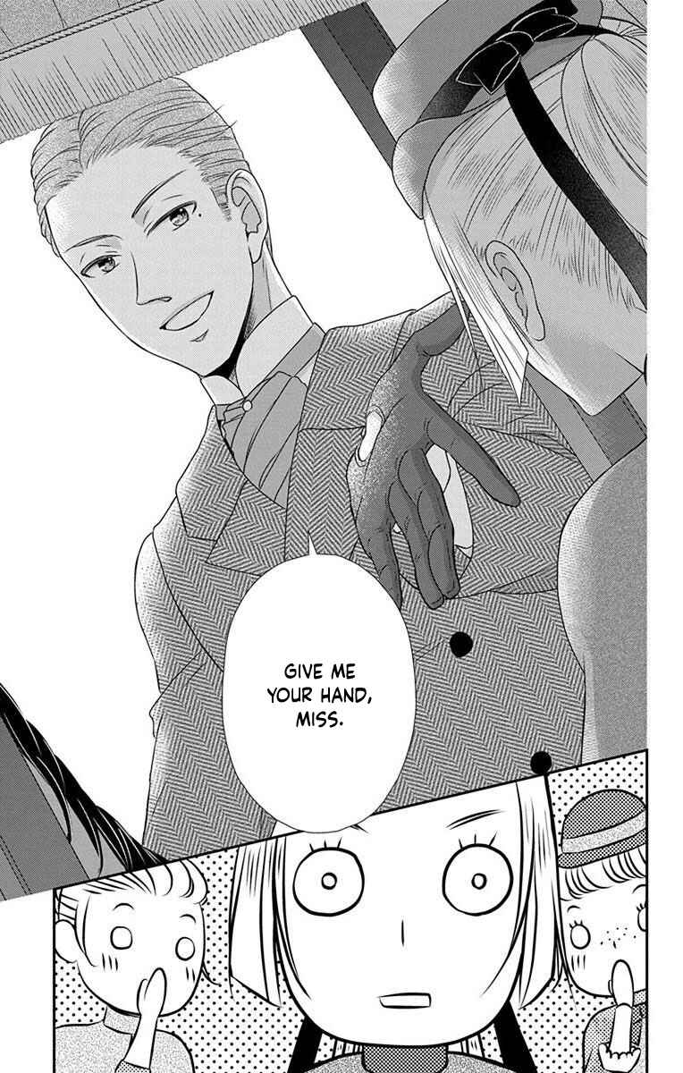 Page 8 Chapter 64.5 Kuro Hakushaku wa Hoshi o Mederu