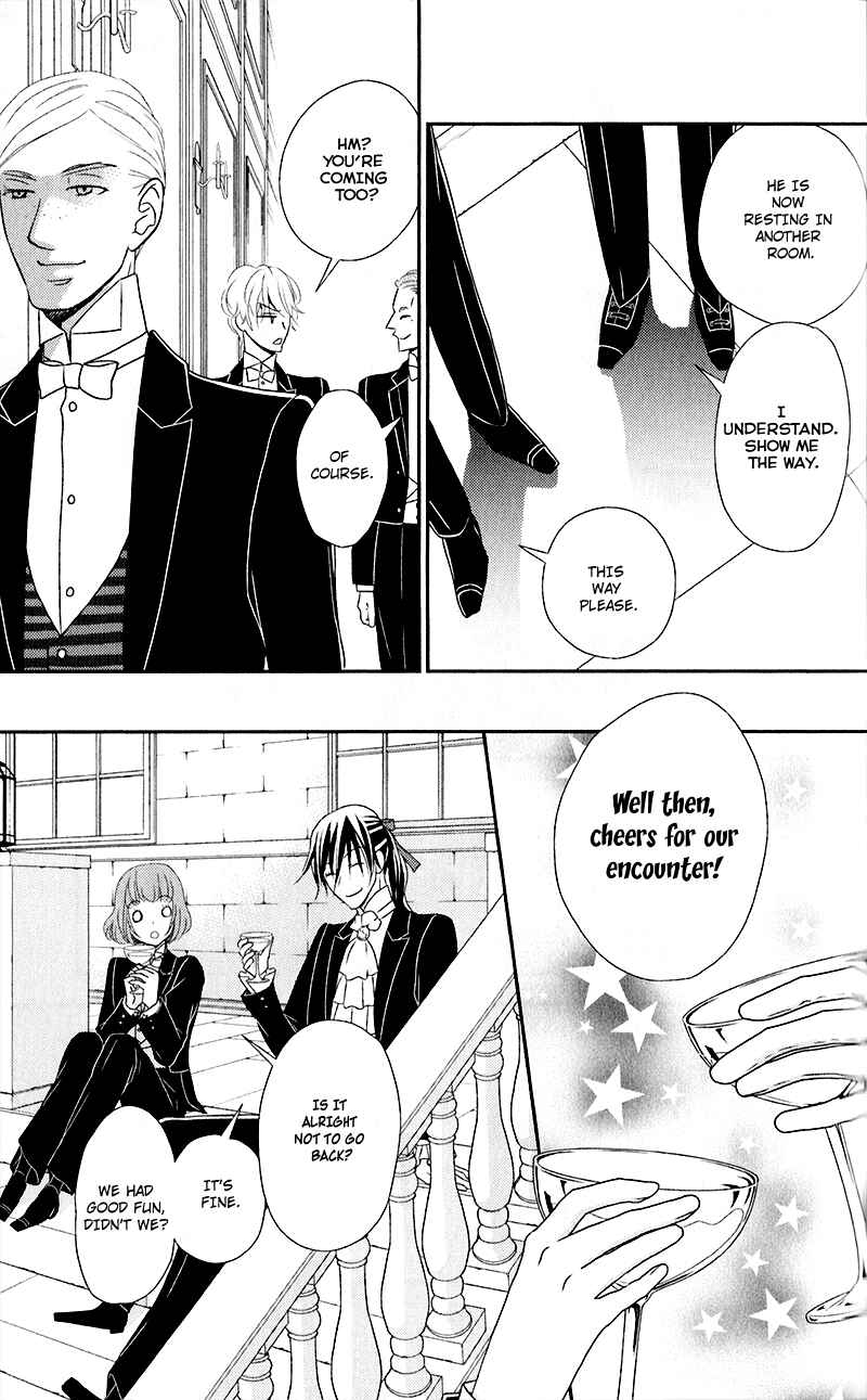Page 19 Chapter 10 Kuro Hakushaku wa Hoshi o Mederu