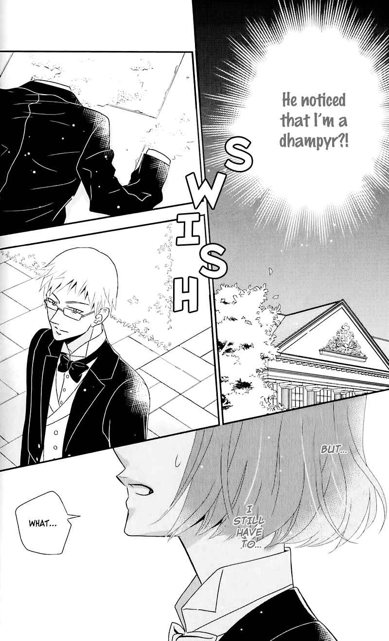 Page 8 Chapter 10 Kuro Hakushaku wa Hoshi o Mederu
