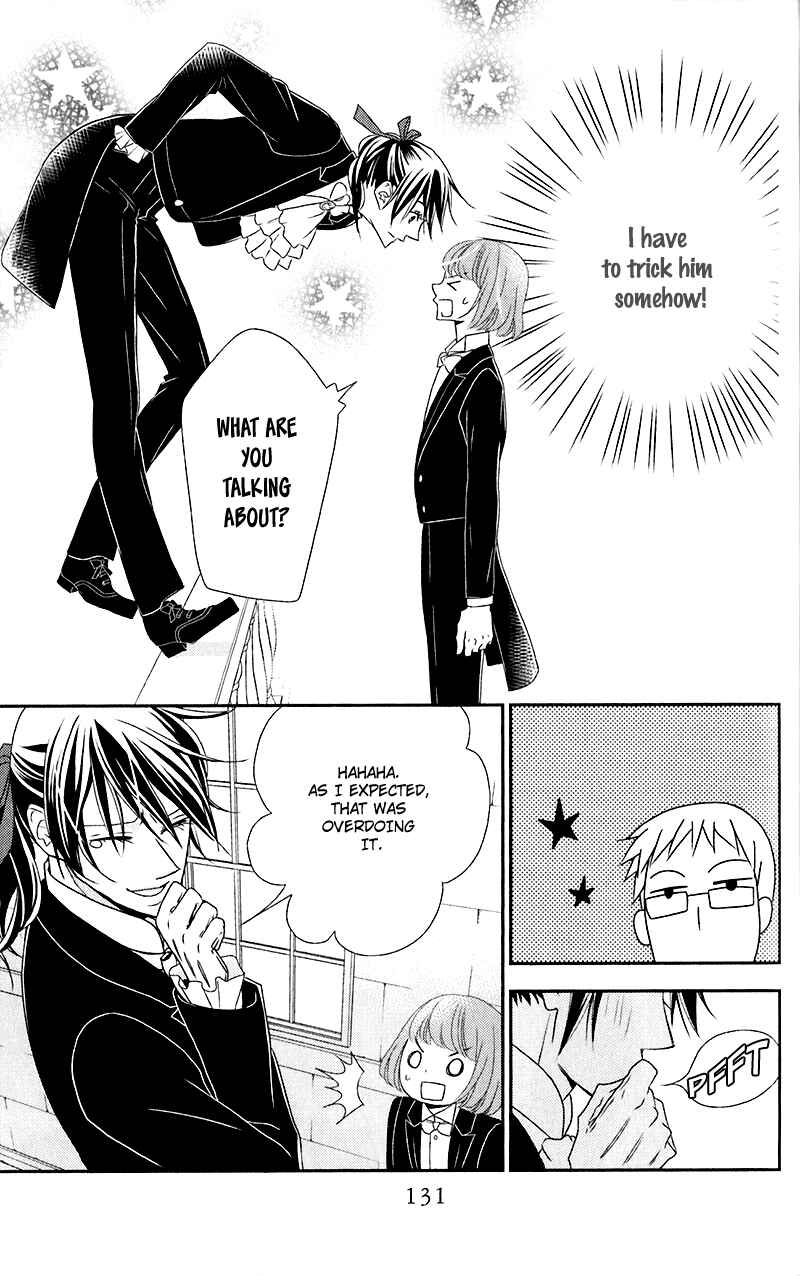 Page 9 Chapter 10 Kuro Hakushaku wa Hoshi o Mederu