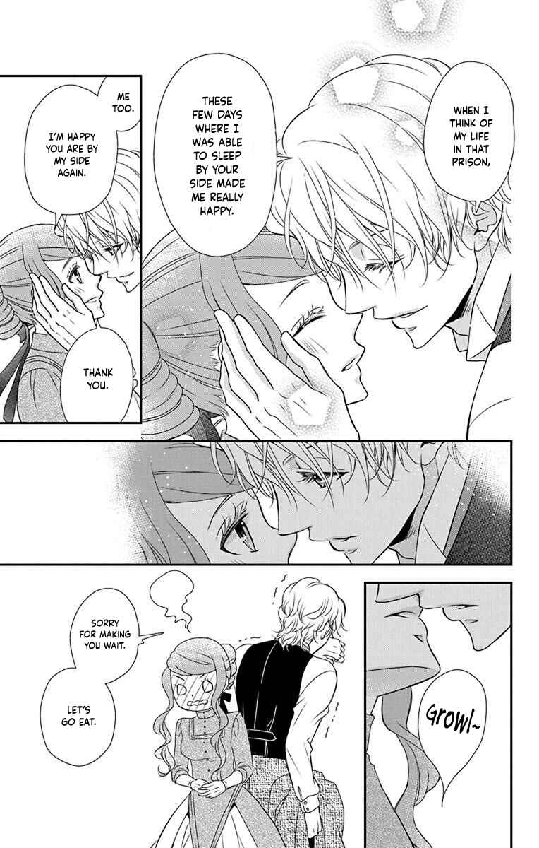 Page 10 Chapter 54 Kuro Hakushaku wa Hoshi o Mederu
