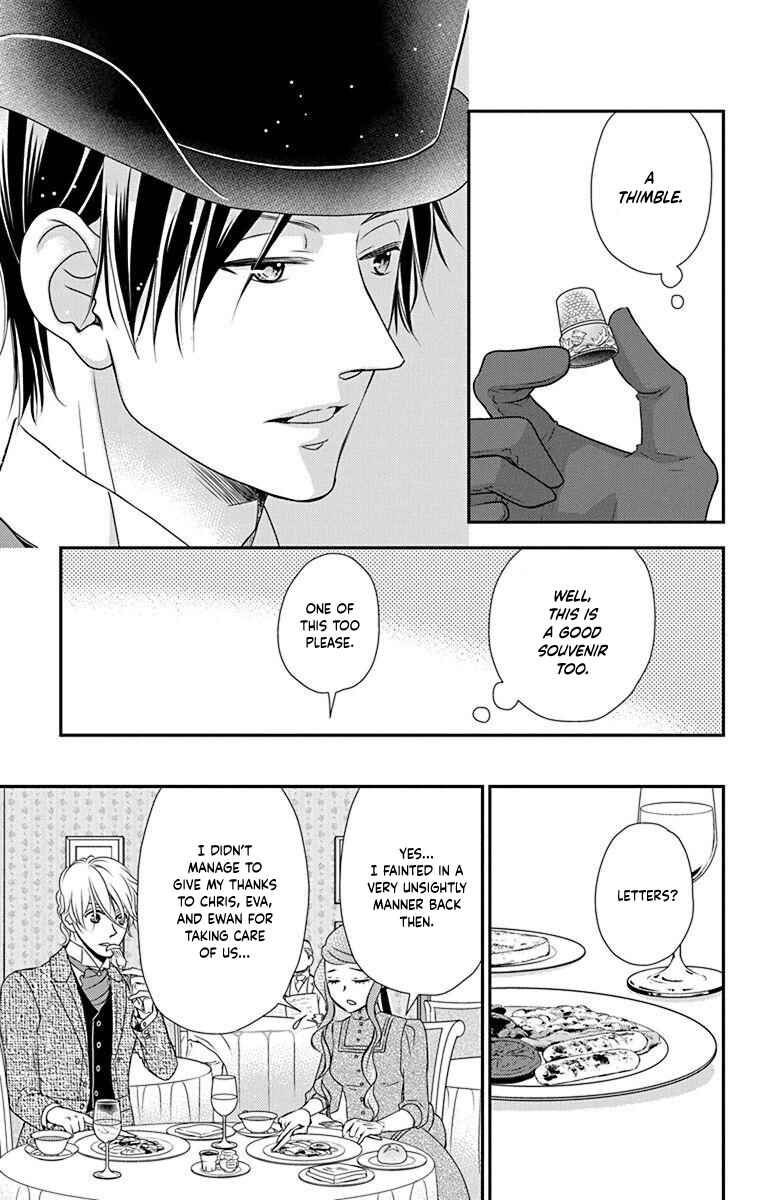 Page 12 Chapter 54 Kuro Hakushaku wa Hoshi o Mederu