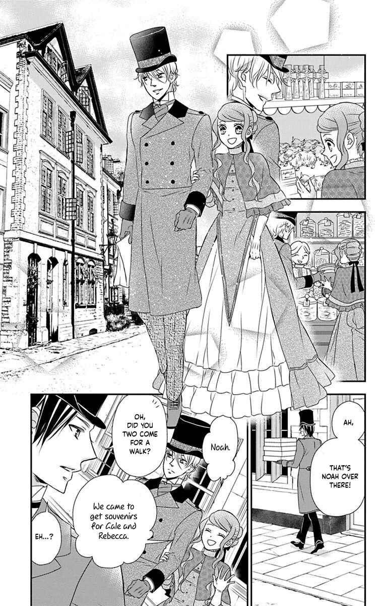 Page 14 Chapter 54 Kuro Hakushaku wa Hoshi o Mederu