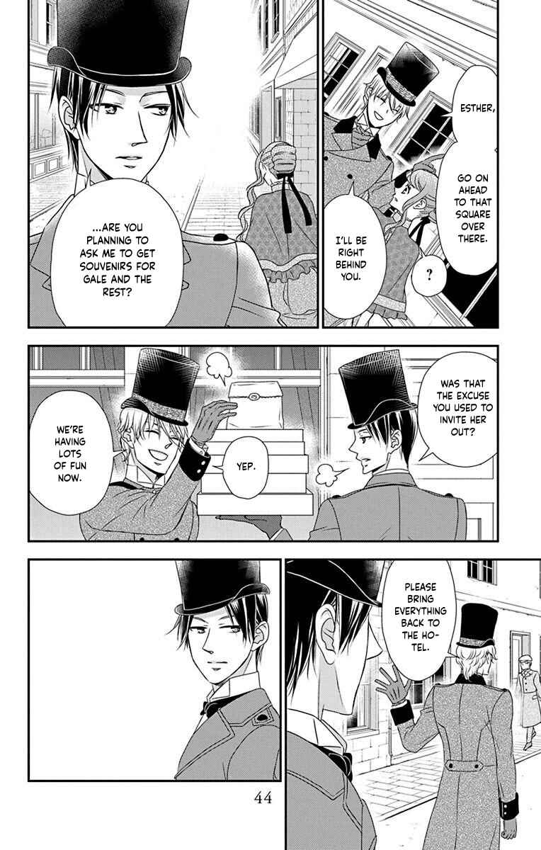 Page 15 Chapter 54 Kuro Hakushaku wa Hoshi o Mederu