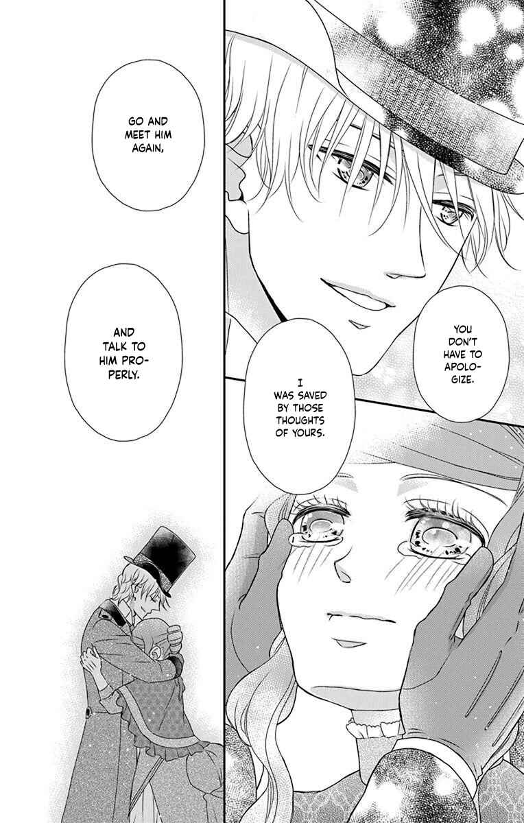 Page 21 Chapter 54 Kuro Hakushaku wa Hoshi o Mederu