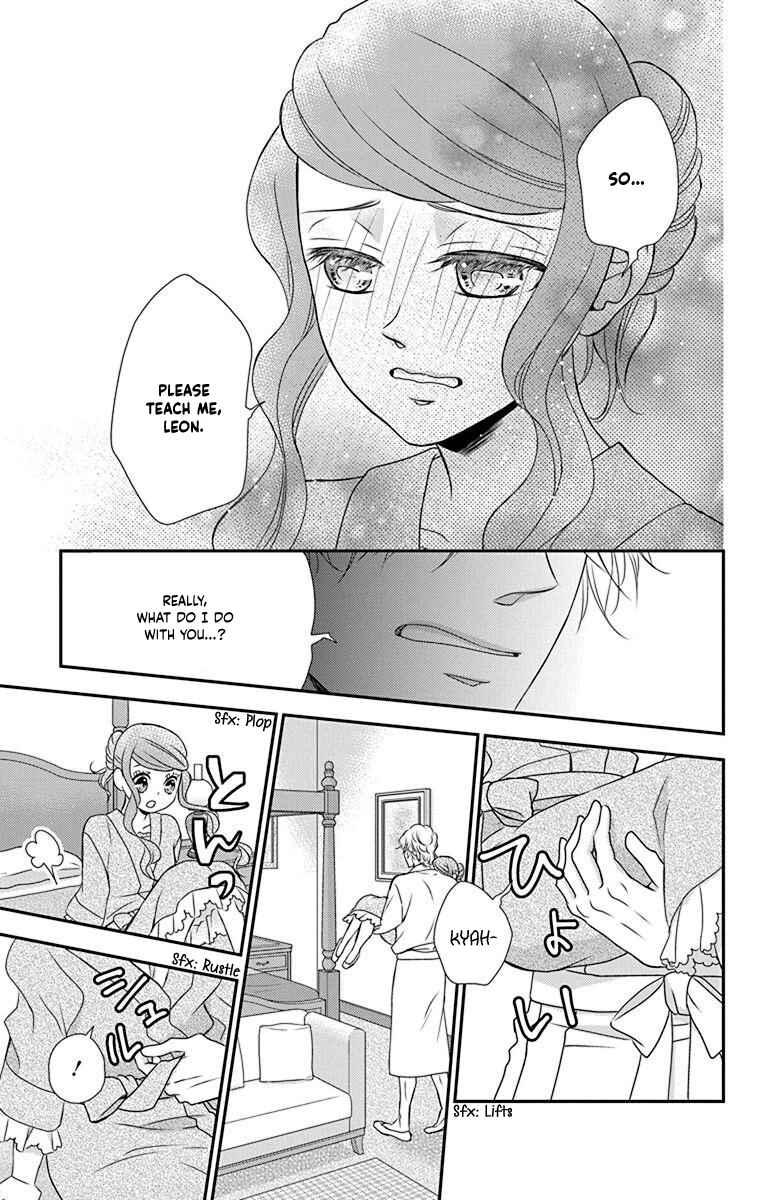 Page 28 Chapter 54 Kuro Hakushaku wa Hoshi o Mederu