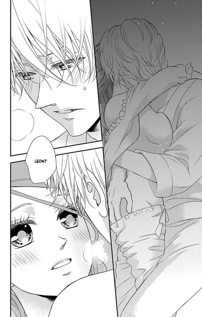 Page 31 Chapter 54 Kuro Hakushaku wa Hoshi o Mederu