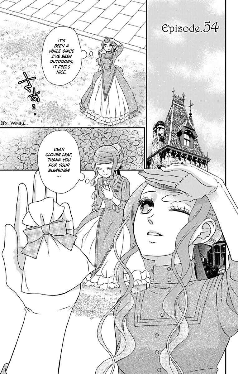 Page 4 Chapter 54 Kuro Hakushaku wa Hoshi o Mederu