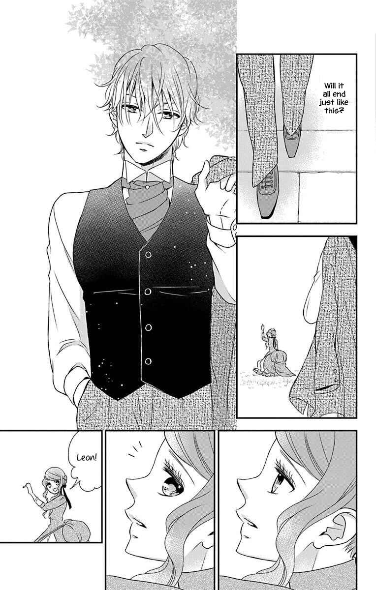 Page 8 Chapter 54 Kuro Hakushaku wa Hoshi o Mederu