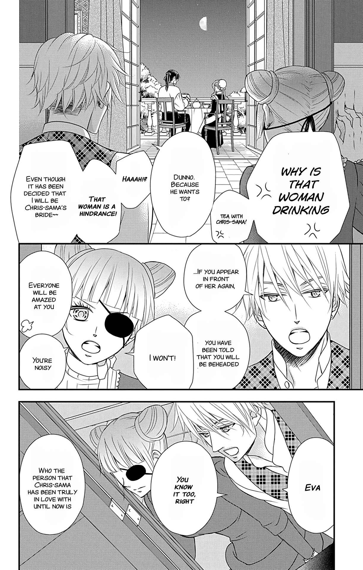 Page 11 Chapter 32 Kuro Hakushaku wa Hoshi o Mederu