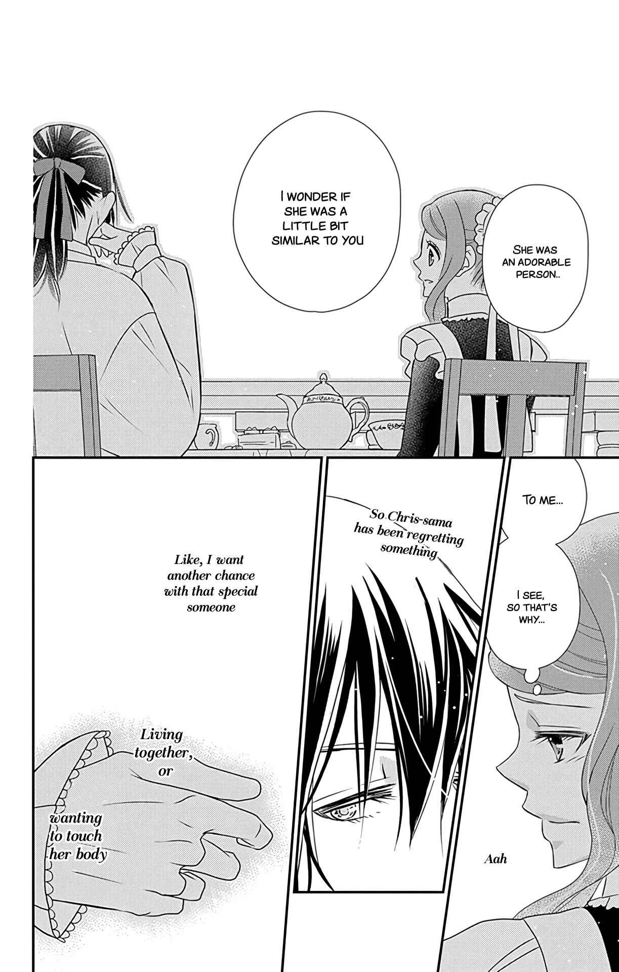 Page 19 Chapter 32 Kuro Hakushaku wa Hoshi o Mederu