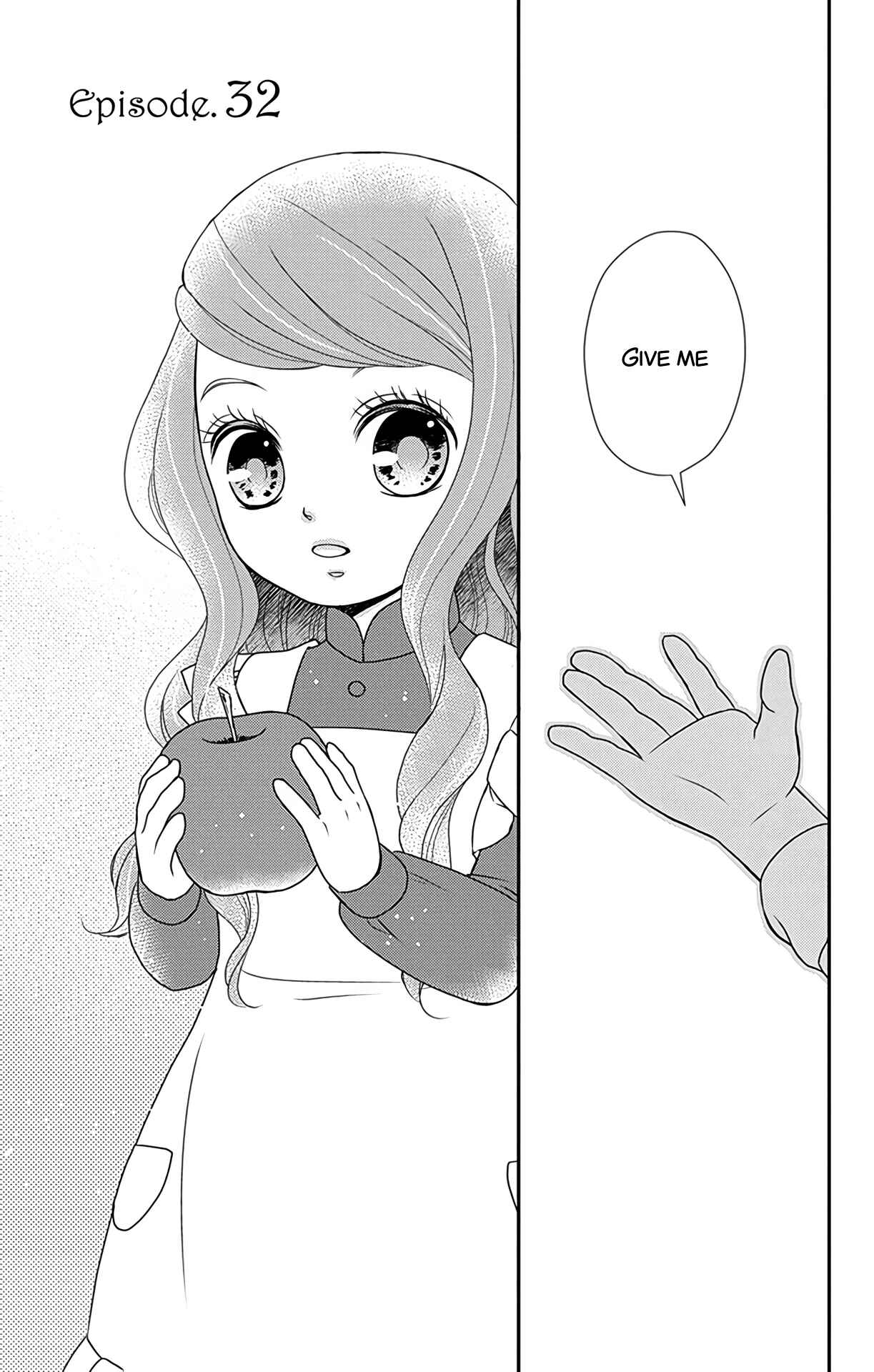 Page 2 Chapter 32 Kuro Hakushaku wa Hoshi o Mederu