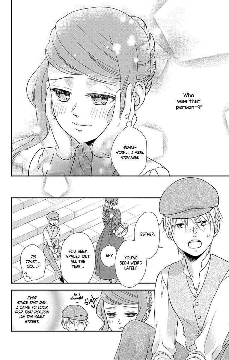 Page 16 Chapter 66 Kuro Hakushaku wa Hoshi o Mederu