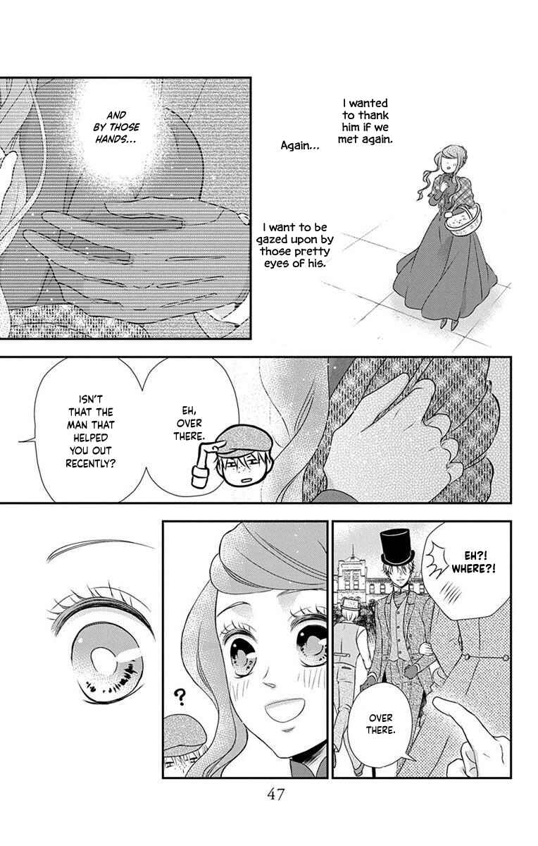 Page 17 Chapter 66 Kuro Hakushaku wa Hoshi o Mederu