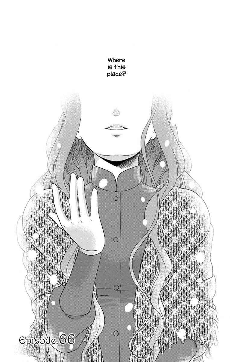 Page 4 Chapter 66 Kuro Hakushaku wa Hoshi o Mederu