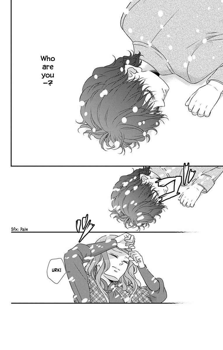 Page 8 Chapter 66 Kuro Hakushaku wa Hoshi o Mederu