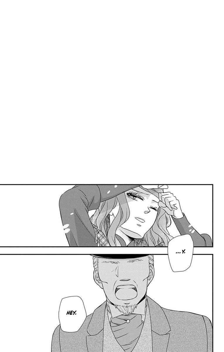 Page 9 Chapter 66 Kuro Hakushaku wa Hoshi o Mederu