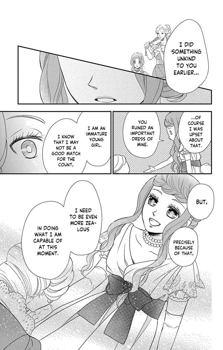Page 10 Chapter 37 Kuro Hakushaku wa Hoshi o Mederu