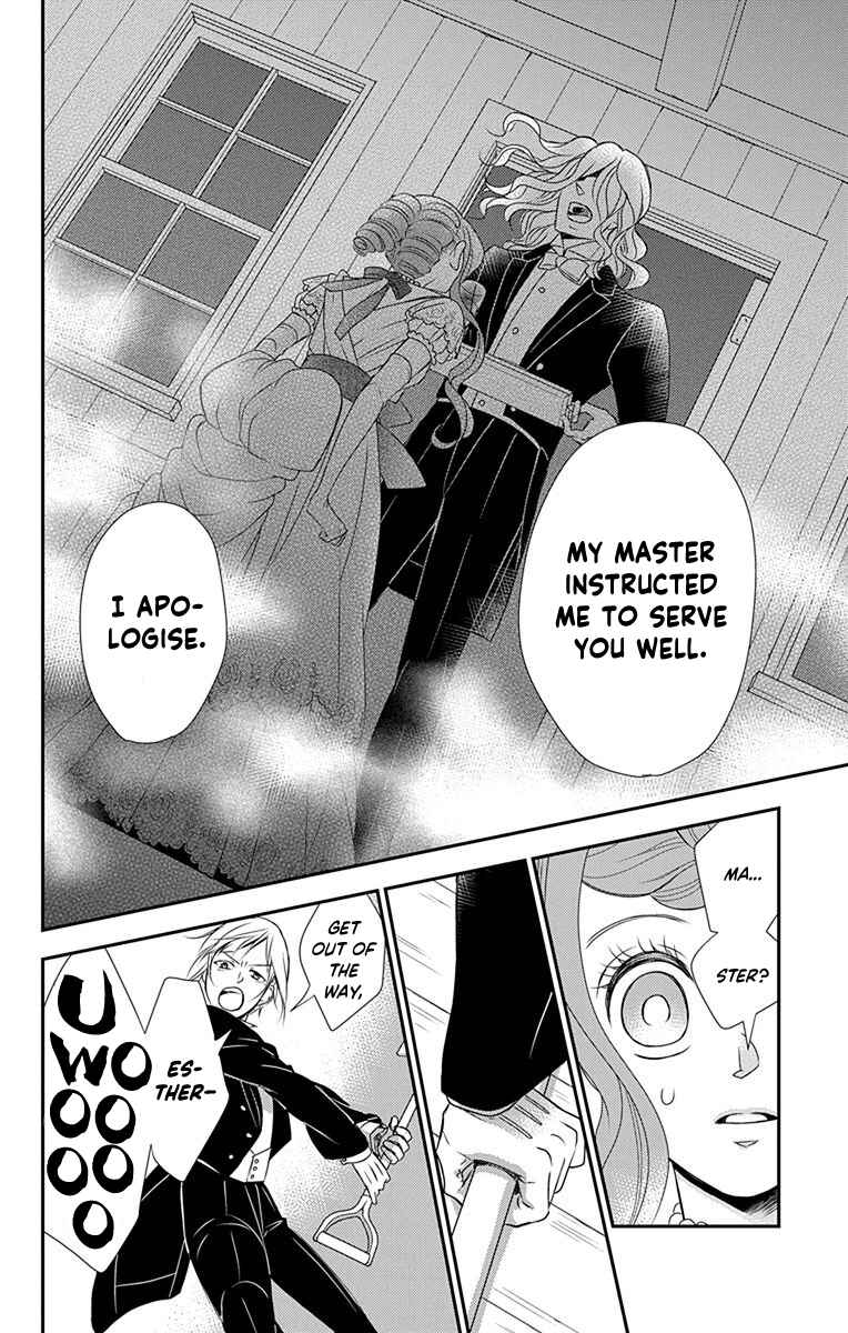 Page 13 Chapter 37 Kuro Hakushaku wa Hoshi o Mederu