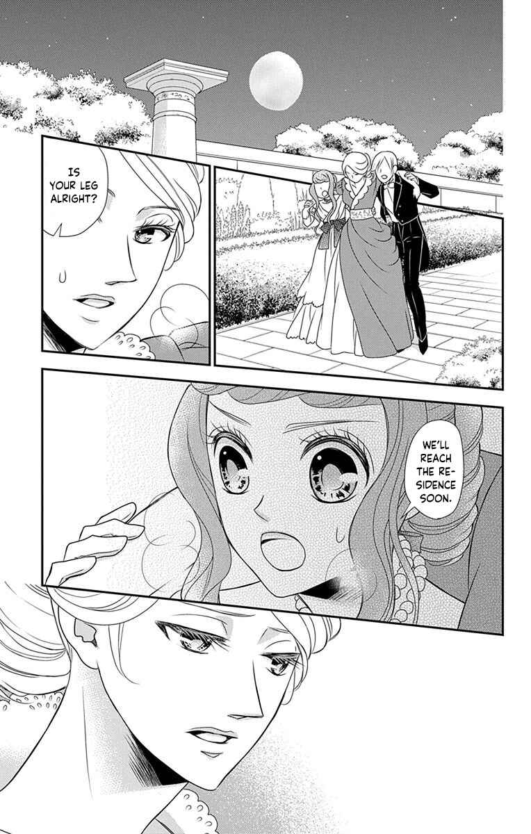 Page 16 Chapter 37 Kuro Hakushaku wa Hoshi o Mederu