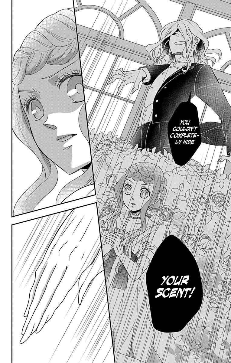 Page 23 Chapter 37 Kuro Hakushaku wa Hoshi o Mederu