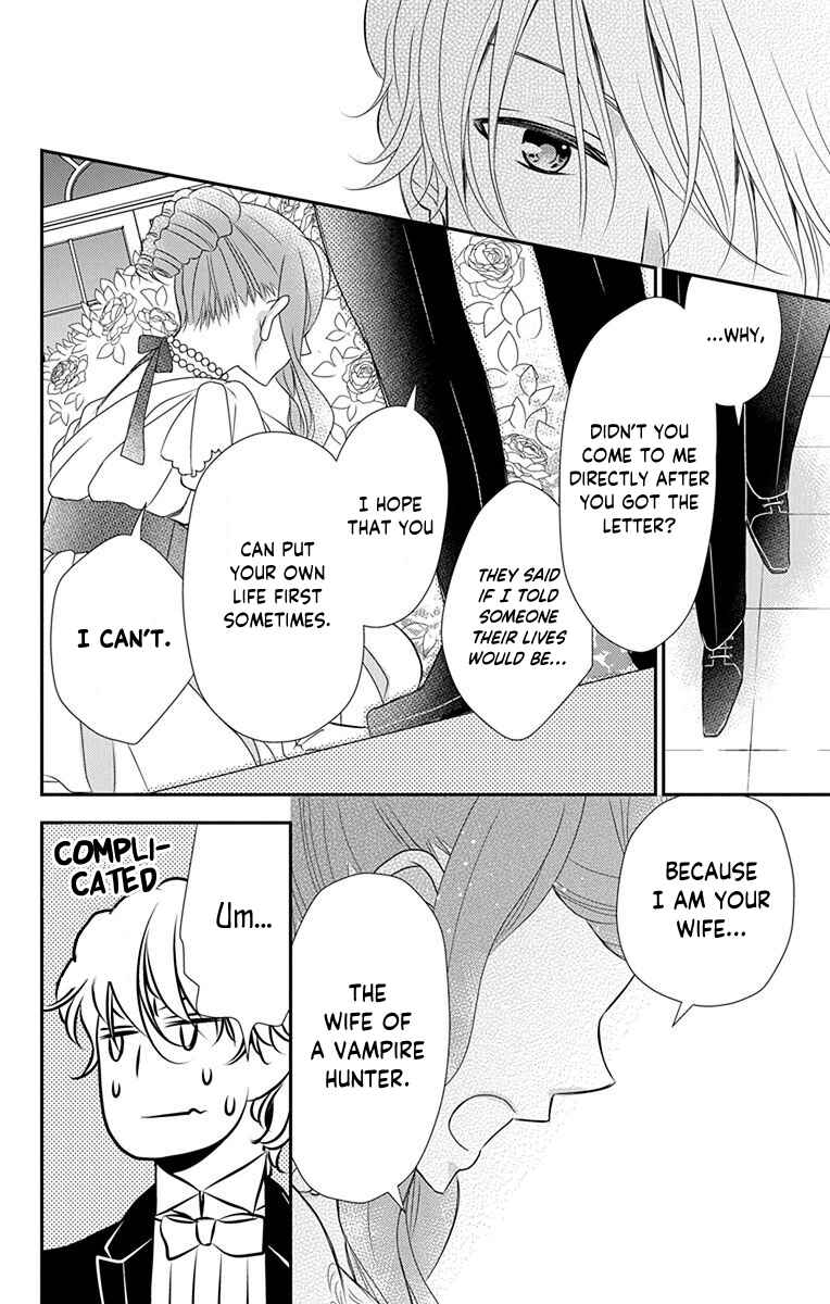 Page 26 Chapter 37 Kuro Hakushaku wa Hoshi o Mederu