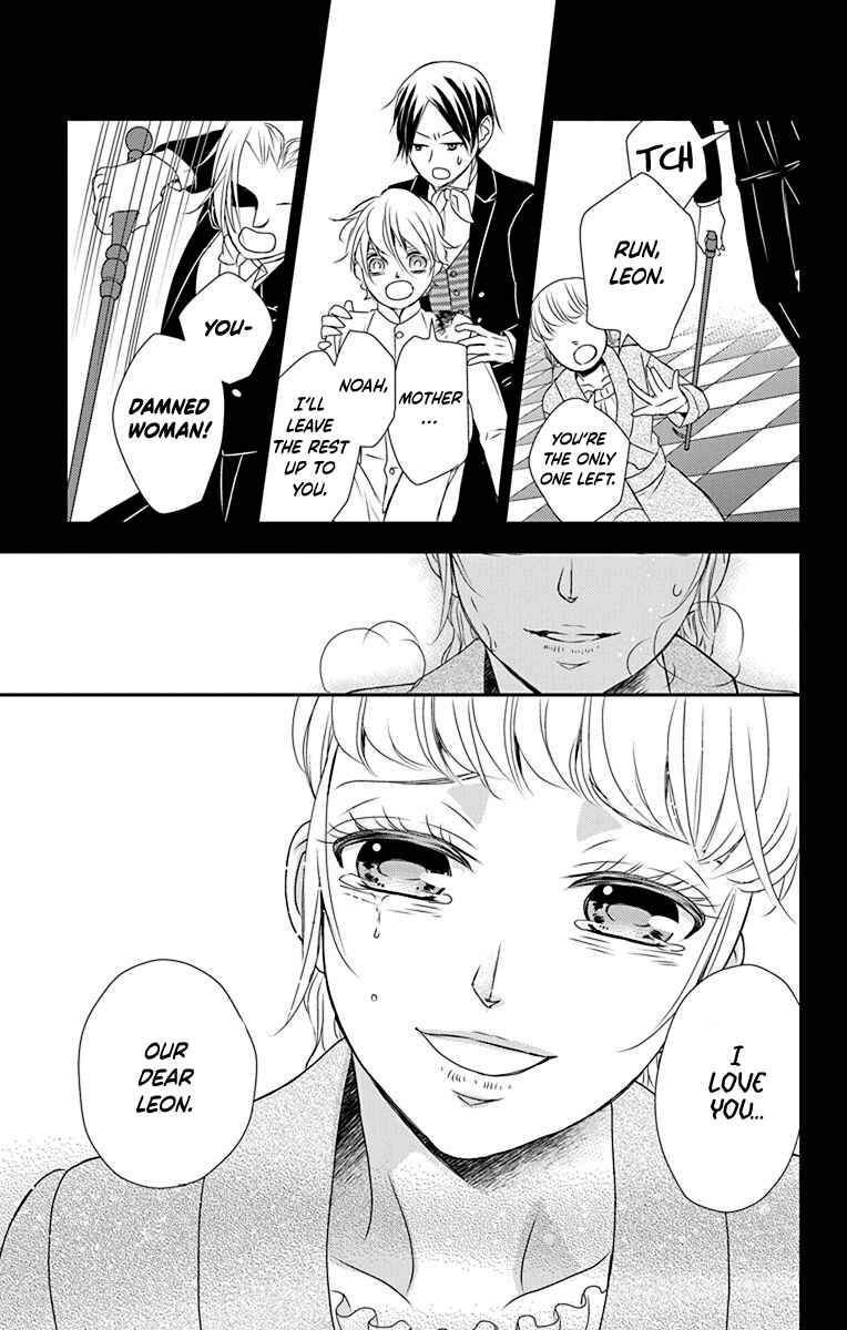 Page 27 Chapter 43 Kuro Hakushaku wa Hoshi o Mederu