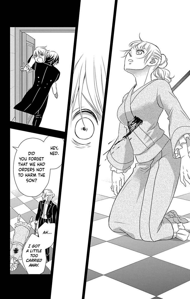Page 28 Chapter 43 Kuro Hakushaku wa Hoshi o Mederu