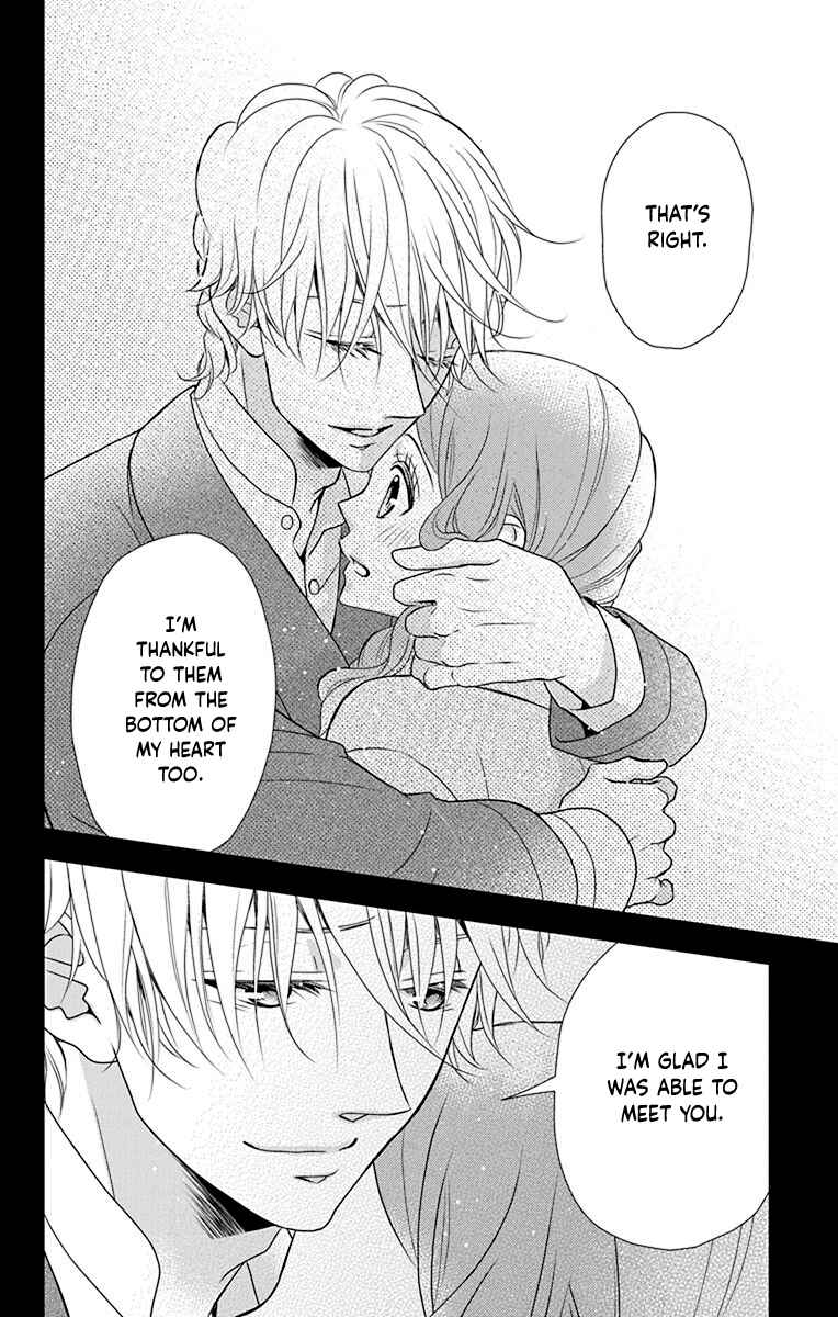 Page 11 Chapter 44 Kuro Hakushaku wa Hoshi o Mederu