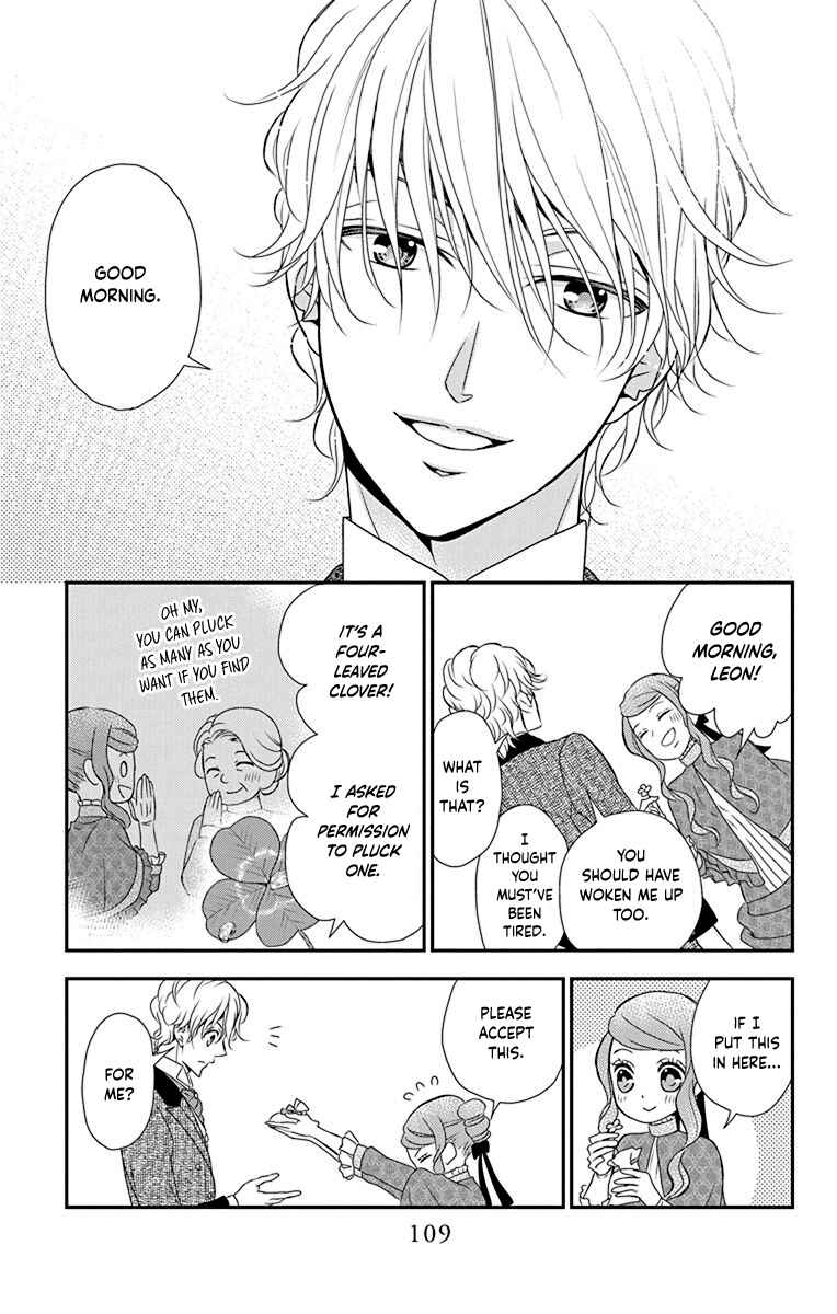 Page 18 Chapter 44 Kuro Hakushaku wa Hoshi o Mederu