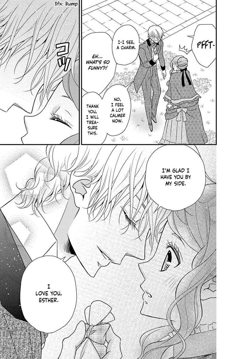 Page 20 Chapter 44 Kuro Hakushaku wa Hoshi o Mederu