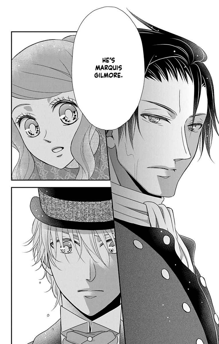 Page 33 Chapter 44 Kuro Hakushaku wa Hoshi o Mederu