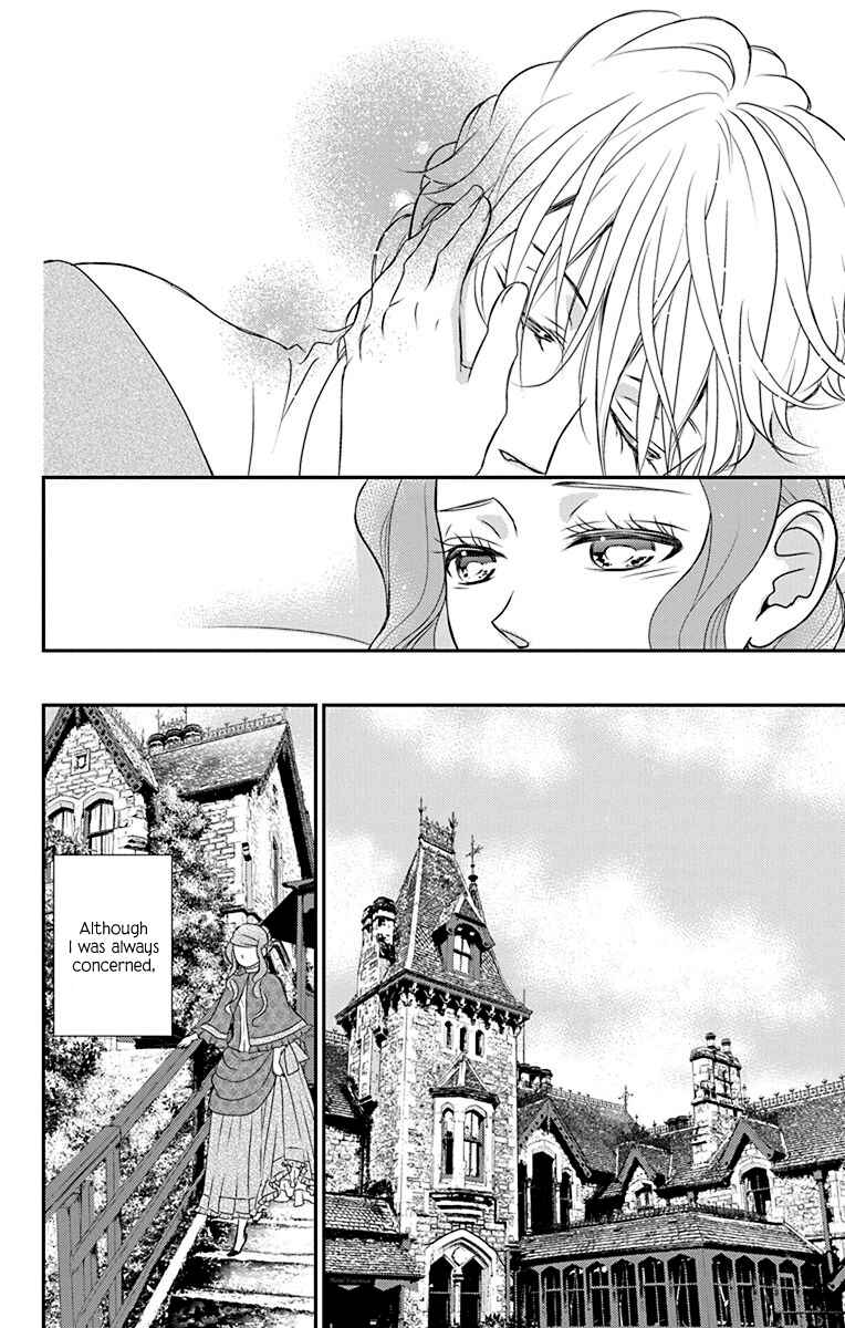 Page 7 Chapter 44 Kuro Hakushaku wa Hoshi o Mederu