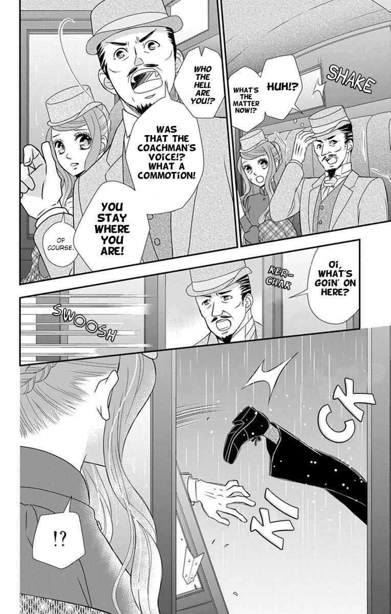 Page 11 Chapter 24 Kuro Hakushaku wa Hoshi o Mederu