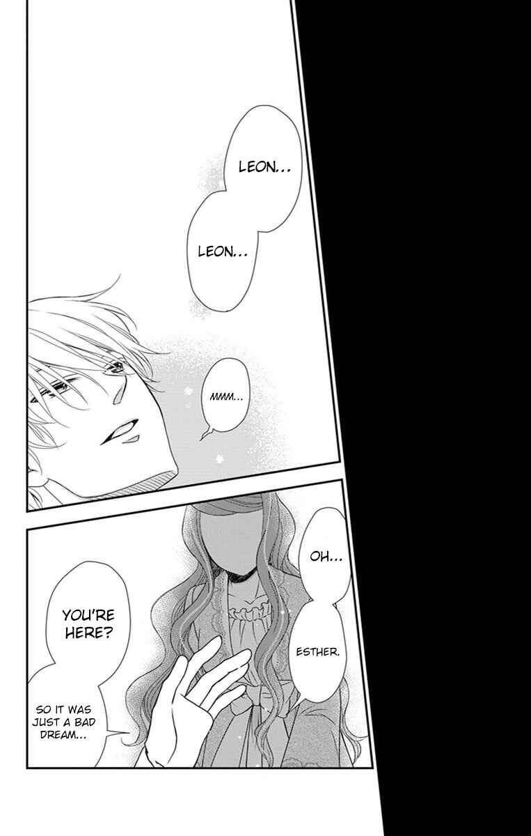 Page 13 Chapter 24 Kuro Hakushaku wa Hoshi o Mederu