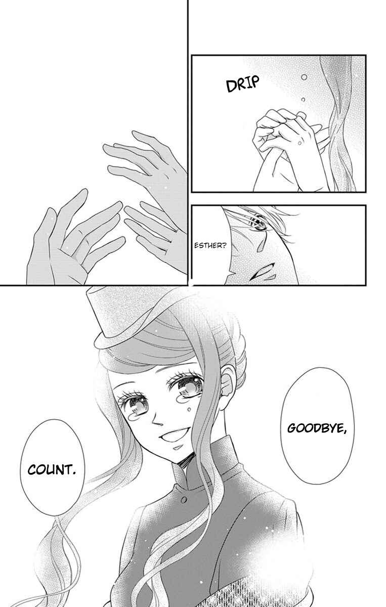 Page 14 Chapter 24 Kuro Hakushaku wa Hoshi o Mederu