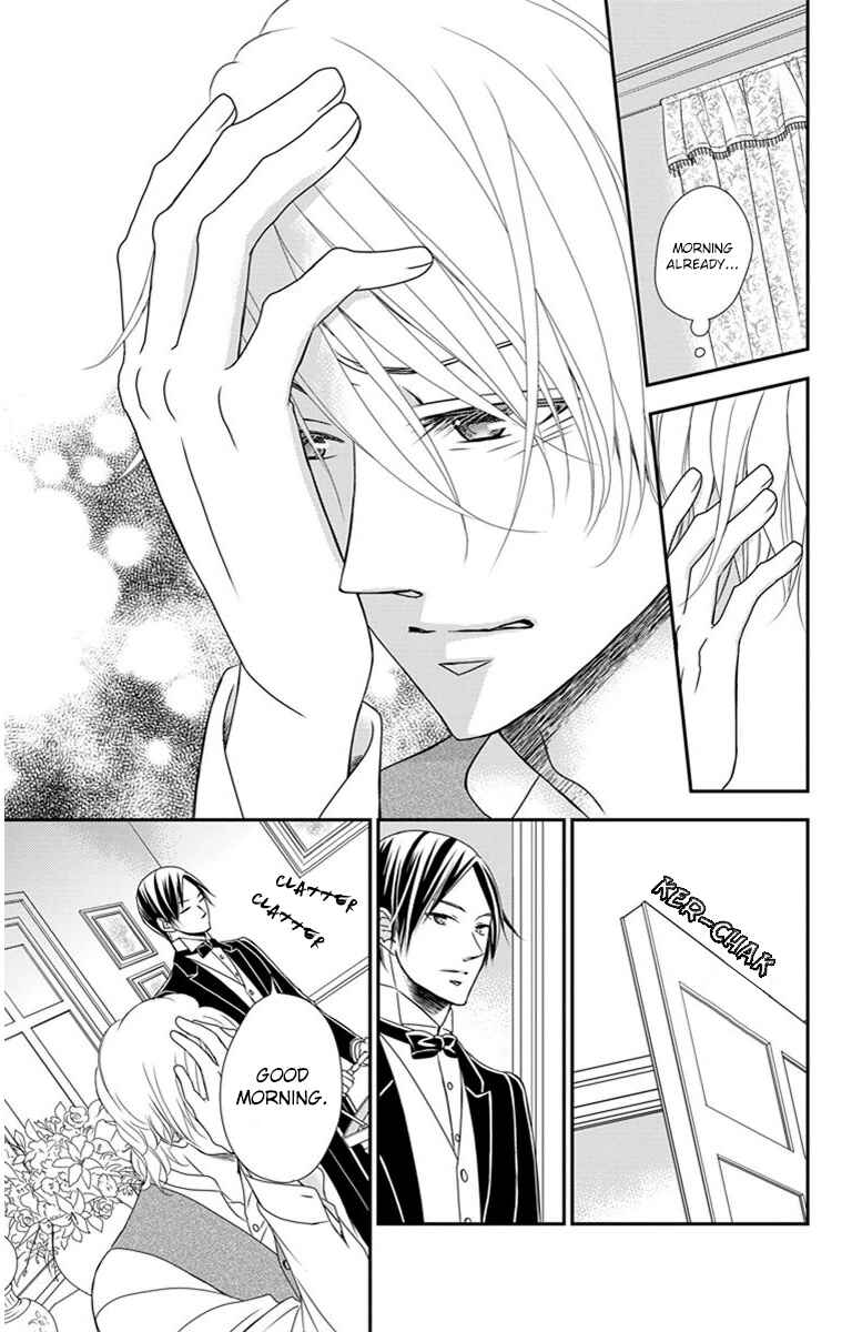 Page 16 Chapter 24 Kuro Hakushaku wa Hoshi o Mederu