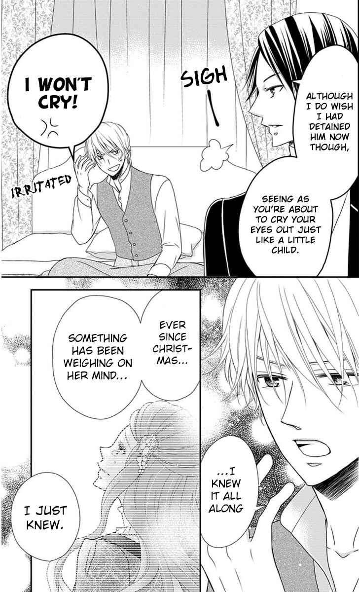 Page 18 Chapter 24 Kuro Hakushaku wa Hoshi o Mederu