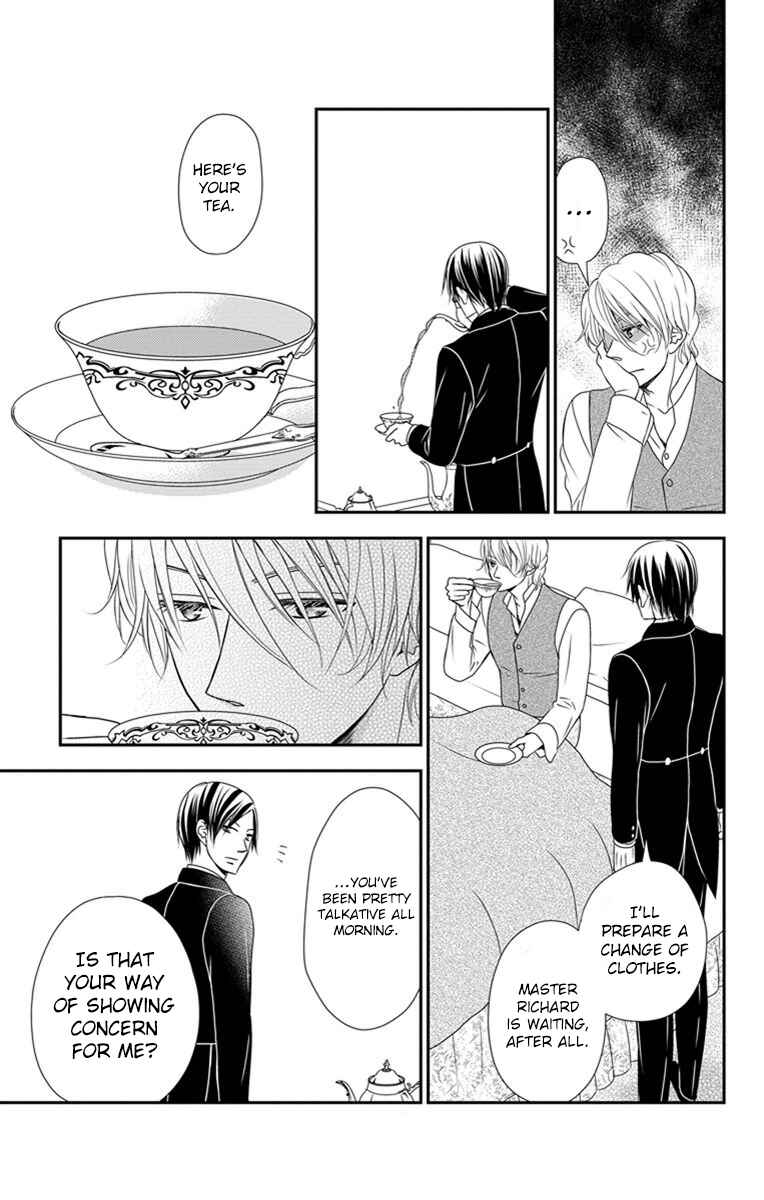 Page 22 Chapter 24 Kuro Hakushaku wa Hoshi o Mederu