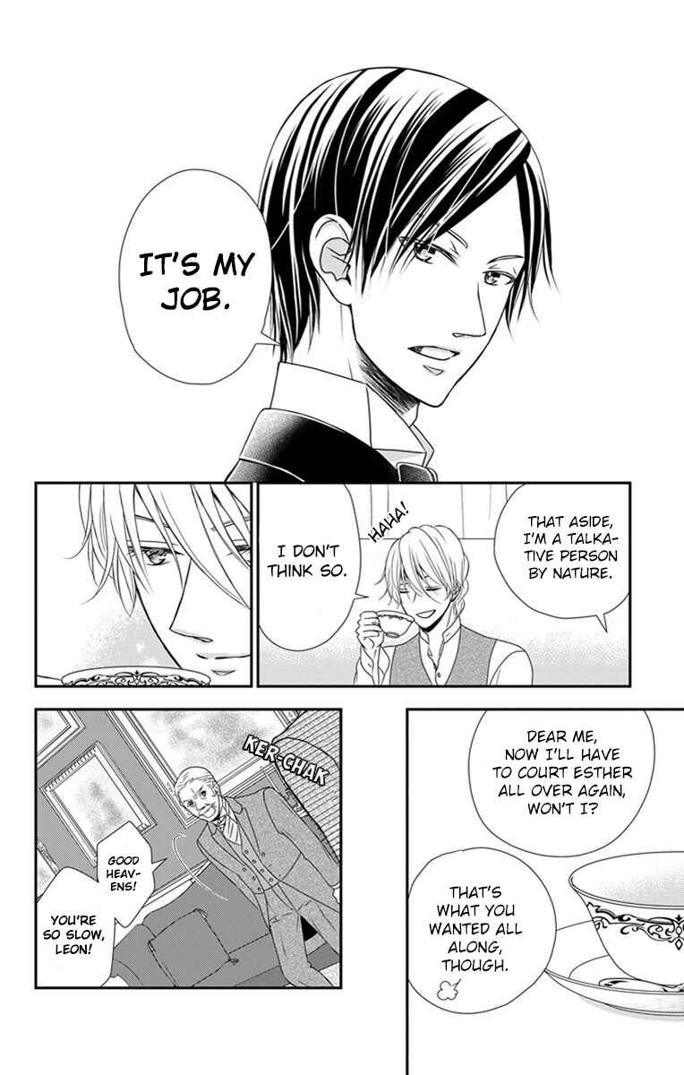 Page 23 Chapter 24 Kuro Hakushaku wa Hoshi o Mederu