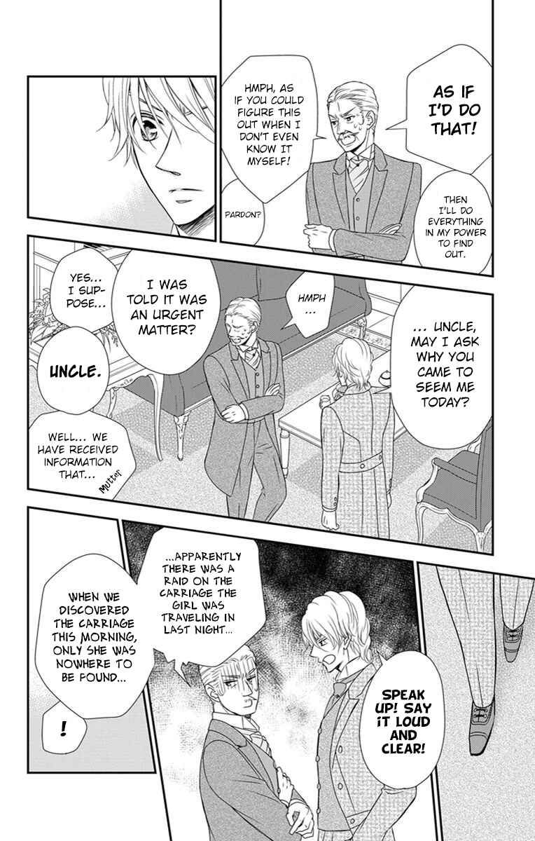 Page 25 Chapter 24 Kuro Hakushaku wa Hoshi o Mederu