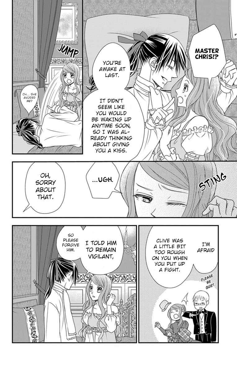 Page 29 Chapter 24 Kuro Hakushaku wa Hoshi o Mederu