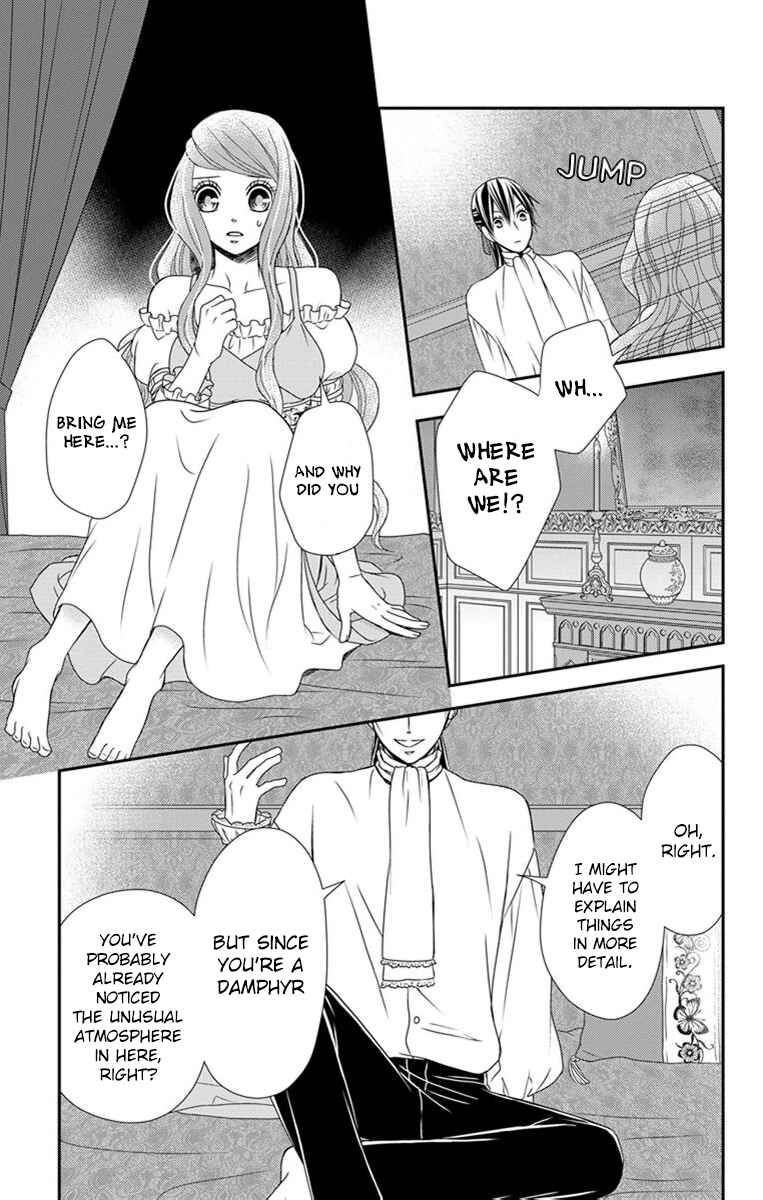 Page 30 Chapter 24 Kuro Hakushaku wa Hoshi o Mederu